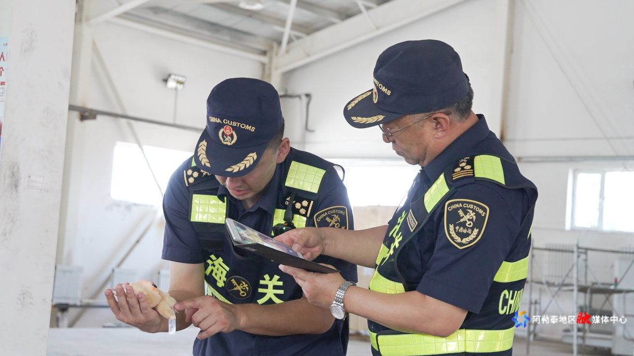 mmexport1752658391306